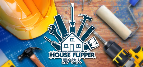 房产达人/House Flipper(更新v1.2439) 模拟经营-第1张