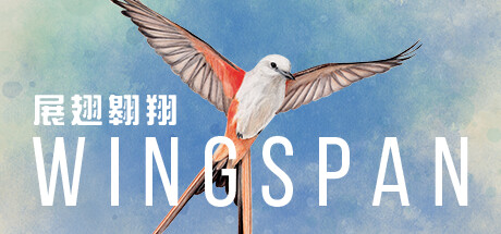展翅翱翔/WINGSPAN(更新v03.04.2024) 策略战棋-第1张