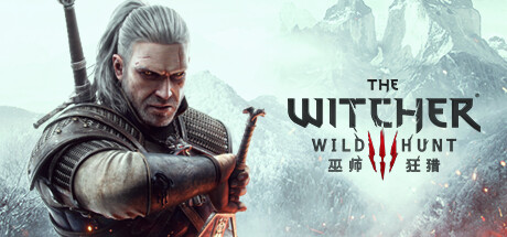 巫师3狂猎次世代版/The Witcher 3: Wild Hunt(更新 v4.04HF3 ) 角色扮演-第1张
