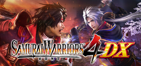 战国无双4DX/SAMURAI WARRIORS 4 DX—没有中文 (更新v1.0.1.0) 格斗游戏-第1张