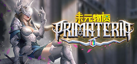 未元物质/Primateria (更新v2.17.0) 策略战棋-第1张