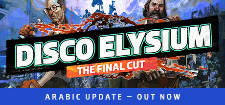 极乐迪斯科/Disco Elysium(更新v09.05.2024) 角色扮演-第1张