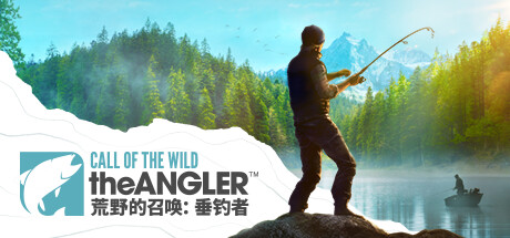 荒野的召唤:垂钓者/Call of the Wild: The Angler(更新v1.6.7) 模拟经营-第1张