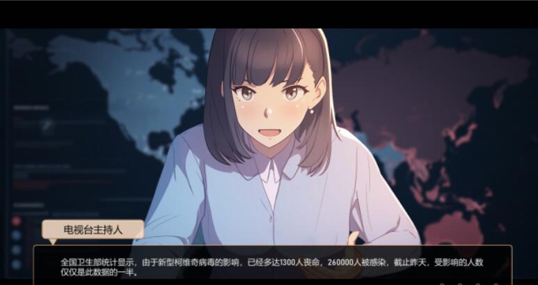 爱与生活:幸运老师 Ver3.0.0 Love n Life: Lucky Teacher 官方中文版【PC+3G/SLG/PC/官中】 电脑端-第2张