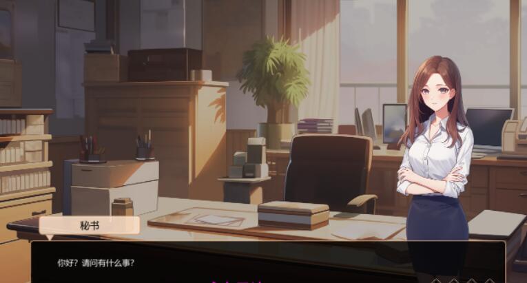 爱与生活:幸运老师 Ver3.0.0 Love n Life: Lucky Teacher 官方中文版【PC+3G/SLG/PC/官中】 电脑端-第3张