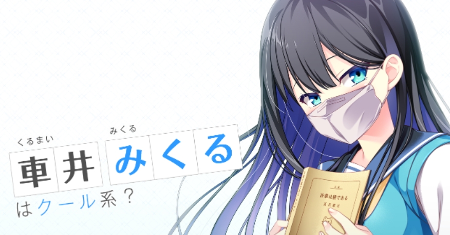 【大型ADV/汉化】 放学后的灰姑娘2放課後シンデレラ 2 精翻汉化版+全CG存档【PC/8.8G/FM-转百度】 电脑端-第4张
