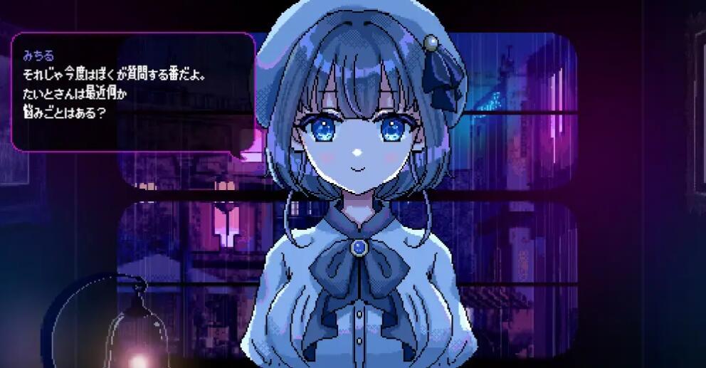 【ADV/AI汉化】充满雨声的夜晚 ~雨声弥漫的夜晚~ 雨音に満ちる夜 ~A night filled with the sound of rain~ 【PC/300M/FM-转百度】 电脑端-第2张