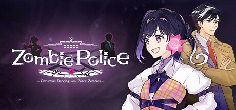 Zombie Police ~圣诞节与僵尸共舞~ 冒险游戏-第1张
