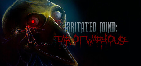 烦躁的心灵:仓库恐惧Irritated Mind: Fear of Warehouse 2.50G 冒险游戏-第1张