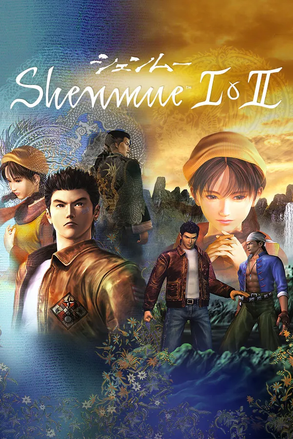 莎木 1 & 2|莎木 I & II(Shenmue I & II)|Build 3291213|PC中文 冒险游戏-第1张