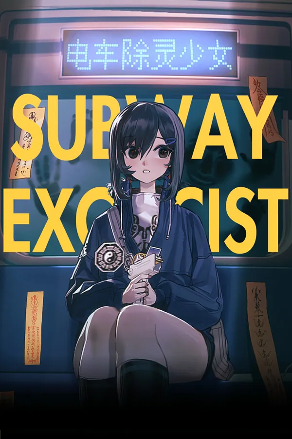 电车除灵少女(Subway Exorcist Girl)|Build 17239872|PC中文 休闲解谜-第1张