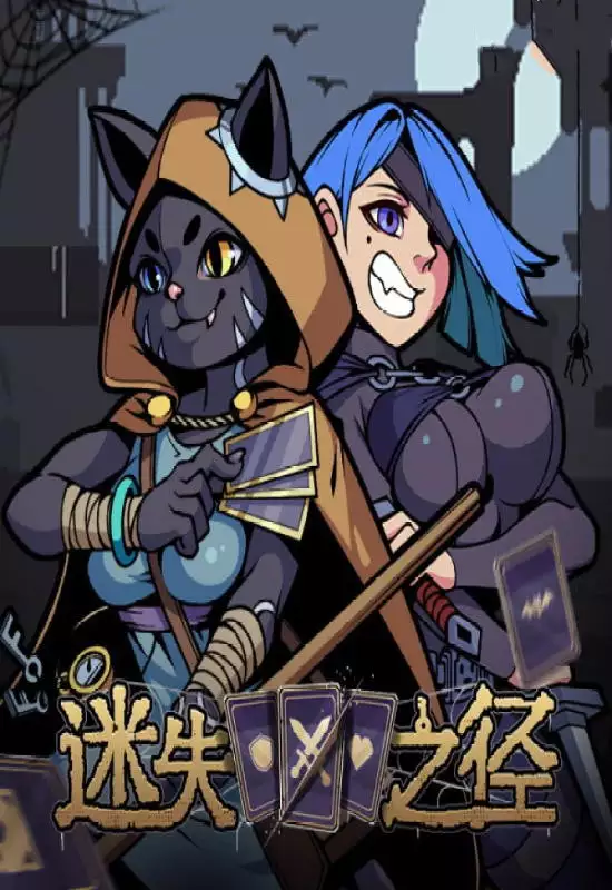 迷失之径(Stray Path)|Build 17304759|PC中文 策略战棋-第1张