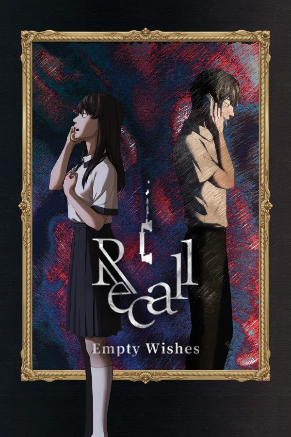 空愿(Recall: Empty Wishes)|v1.0.3.0|PC中文 休闲解谜-第1张