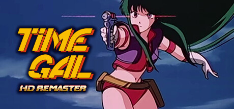《时空少女蕾佳:高清重制版(TIMEGAL HD-Remaster)》官方中文 TiNYiSO镜像版 冒险游戏-第1张