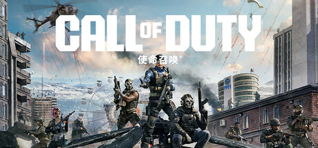 《使命召唤18:先锋(Call of Duty: Vanguard)》官方中文 P2P硬盘版 单机游戏-第1张