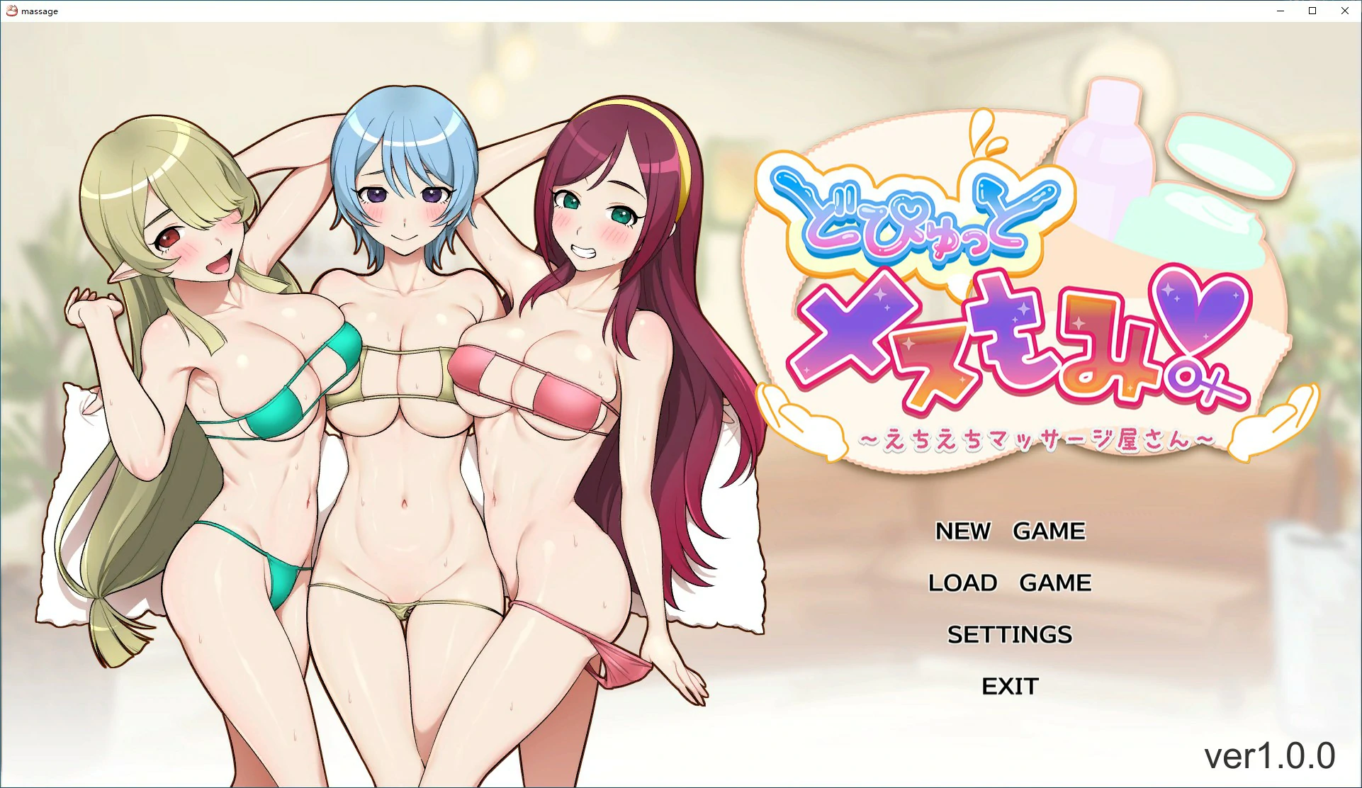 【SLG/动态/官中】激爽女性按摩!~色色按摩院 官方中文版【PC/0.12G】 电脑端-第1张