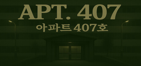 《407号房(APT. 407)》官方中文 TENOKE镜像版 休闲解谜-第1张