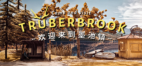 《墨池镇(Truberbrook)》官方中文 v3957082 P2P硬盘版 休闲解谜-第1张
