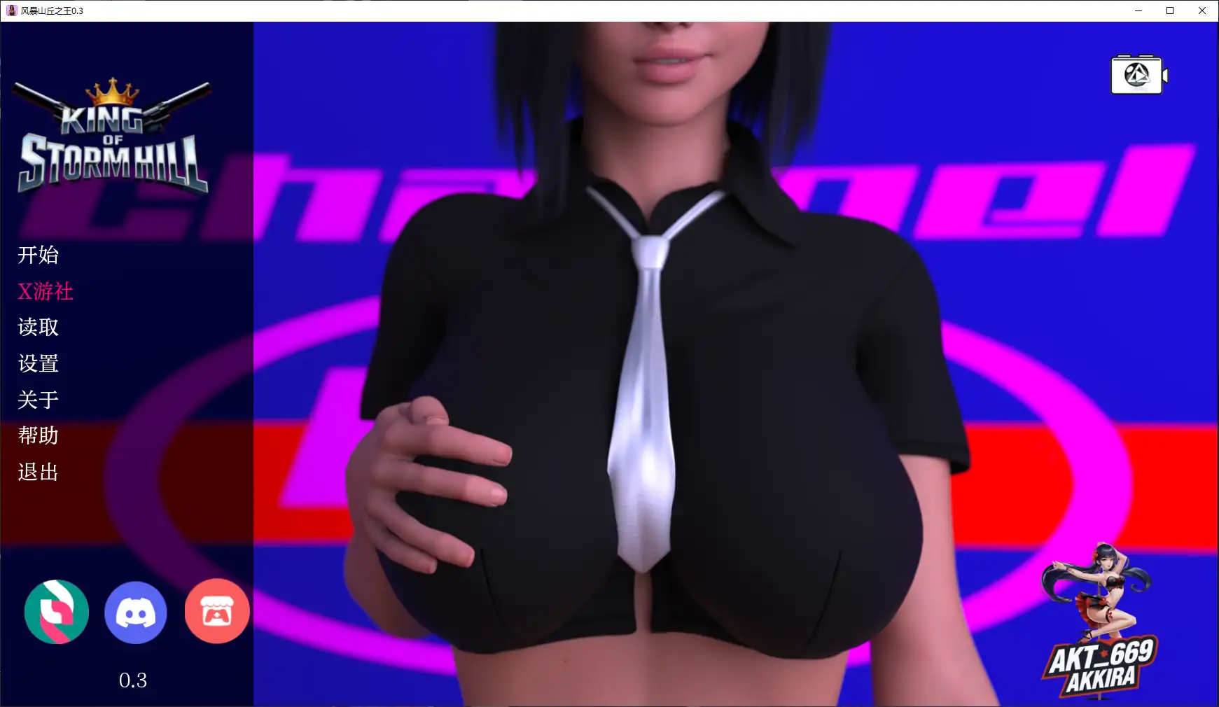 【欧美SLG/AI汉化/3D】风暴山丘之王0.3 AI汉化版【PC+安卓/2.67G/更新】 安卓端-第1张