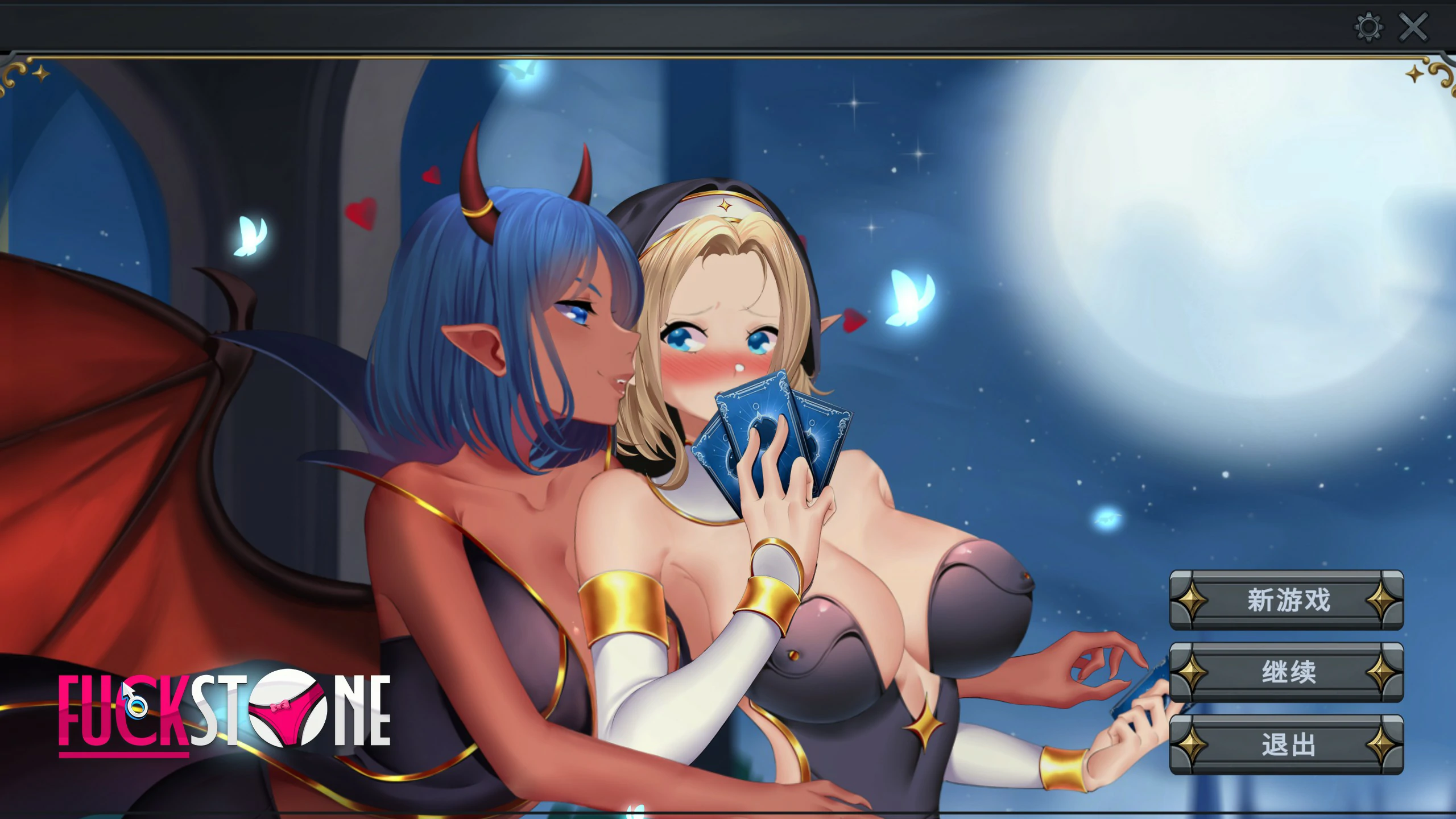 【SLG/动态/官中】该死的石头 官方中文版【PC/2.4G】 电脑端-第1张