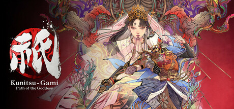 《祇：女神之道（Kunitsu-Gami: Path of the Goddess）》官方中文 RUNE镜像版[CN/TW/EN/JP] 冒险游戏-第1张