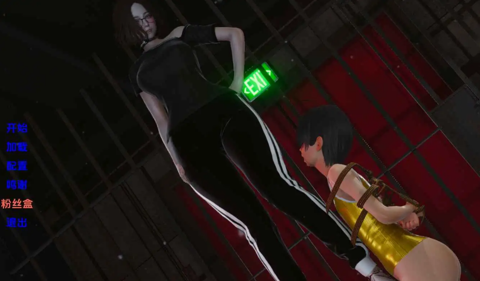 【欧美SLG/汉化/完结】我是她的宠物Final完结 AI版【PC+安卓/6.11G/更新】 安卓端-第1张