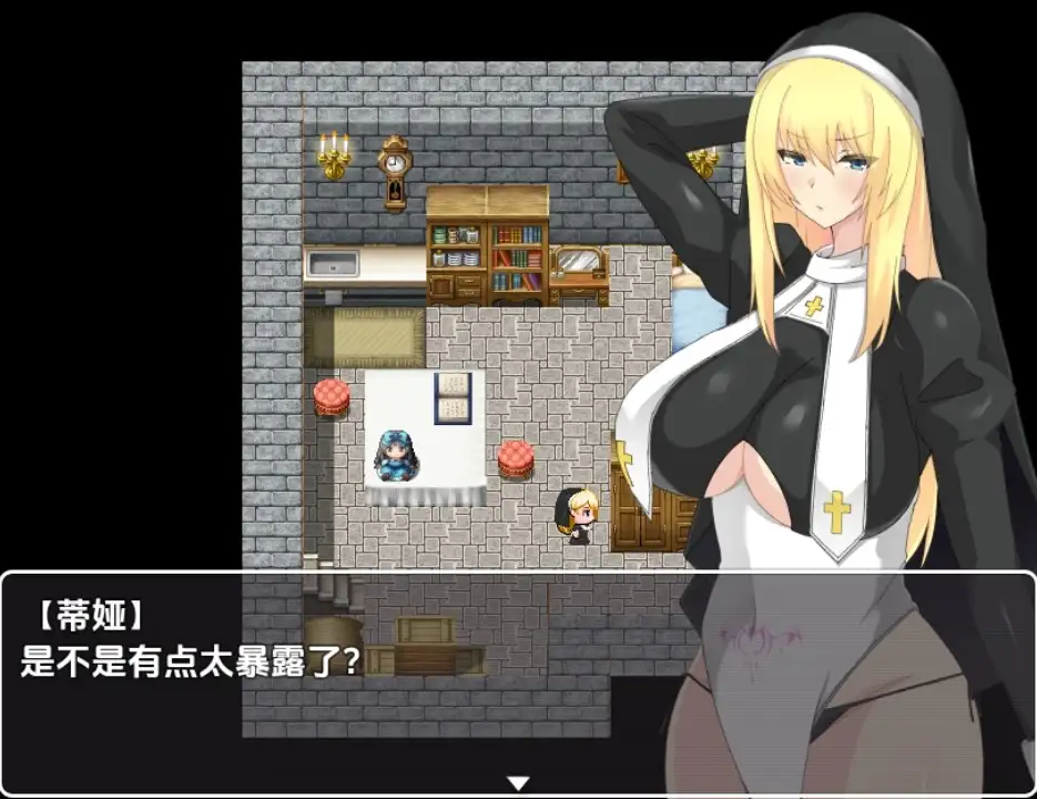 【日系RPG/AI汉化】淫纹的圣女 修女蒂亚莉丝1.0【PC+安卓/1.18G】 安卓端-第1张
