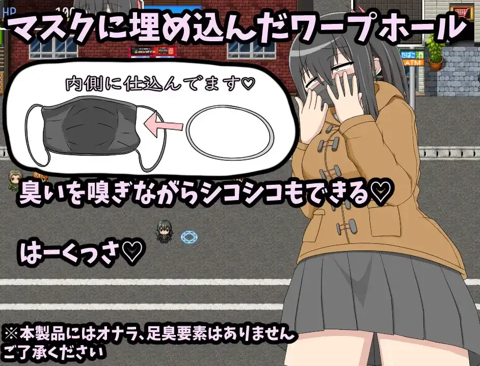 【日系RPG/AI汉化】远端侵犯2 扶她阿奈酱1.0【PC/176M】 电脑端-第1张
