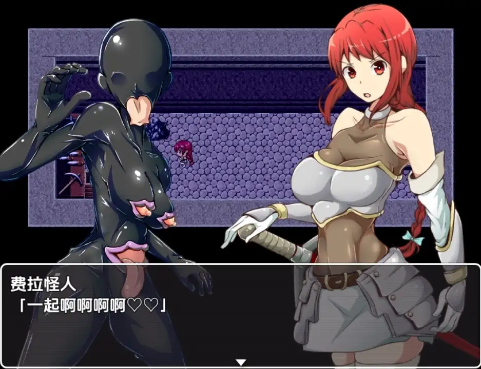 【日系RPG/AI汉化】口交怪人~女骑士与堕落洗脑 3.0【PC+安卓/986M】 安卓端-第1张