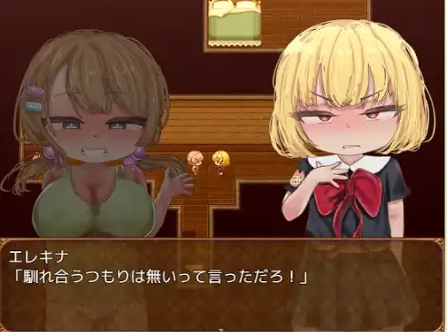 【日系RPG/AI汉化】流放到地下的不良大小姐堕落成非人存在的过程1.0【PC+安卓/1.16G】 安卓端-第1张