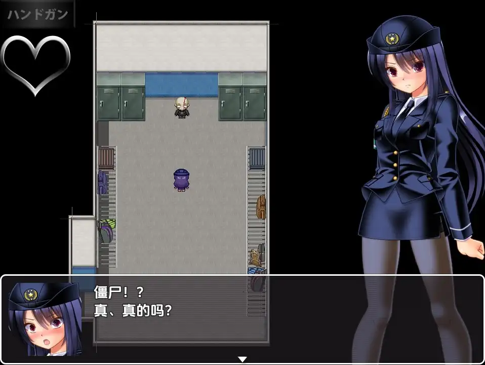 【日系RPG/AI汉化】僵尸vs女警美咲~在僵尸、触手与虫群的玷污下战斗的美少女搜查官1.0【PC+安卓/982M】 安卓端-第1张