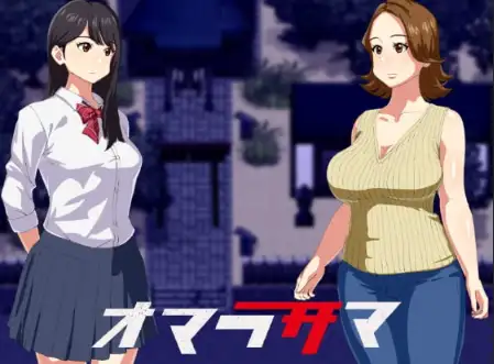 【日系RPG/AI汉化】奥玛拉萨玛1.0【PC+安卓/246M】 安卓端-第1张