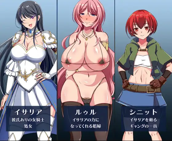 【日系RPG/AI汉化】潜入鲁迪尔娱乐区v1.50【PC/625M】 电脑端-第1张