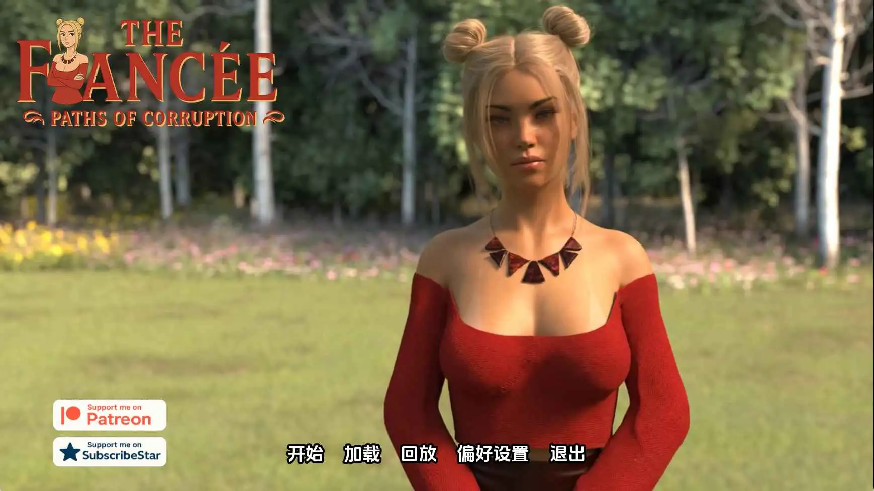 【欧美SLG/汉化/完结】未婚妻v1.0完结 AI版【PC+安卓/1.29G/更新】 安卓端-第1张