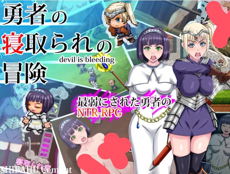 【日系RPG/AI汉化】母性觉醒! ?催眠ETD 1.0【PC+安卓/538M】 安卓端-第1张