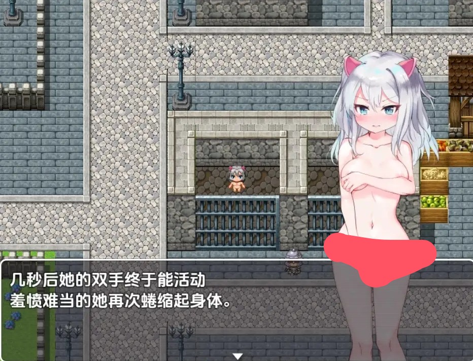 【日系RPG/AI汉化】新人骑士米娜-魅魔之城1.0【PC+安卓/240M】 安卓端-第1张