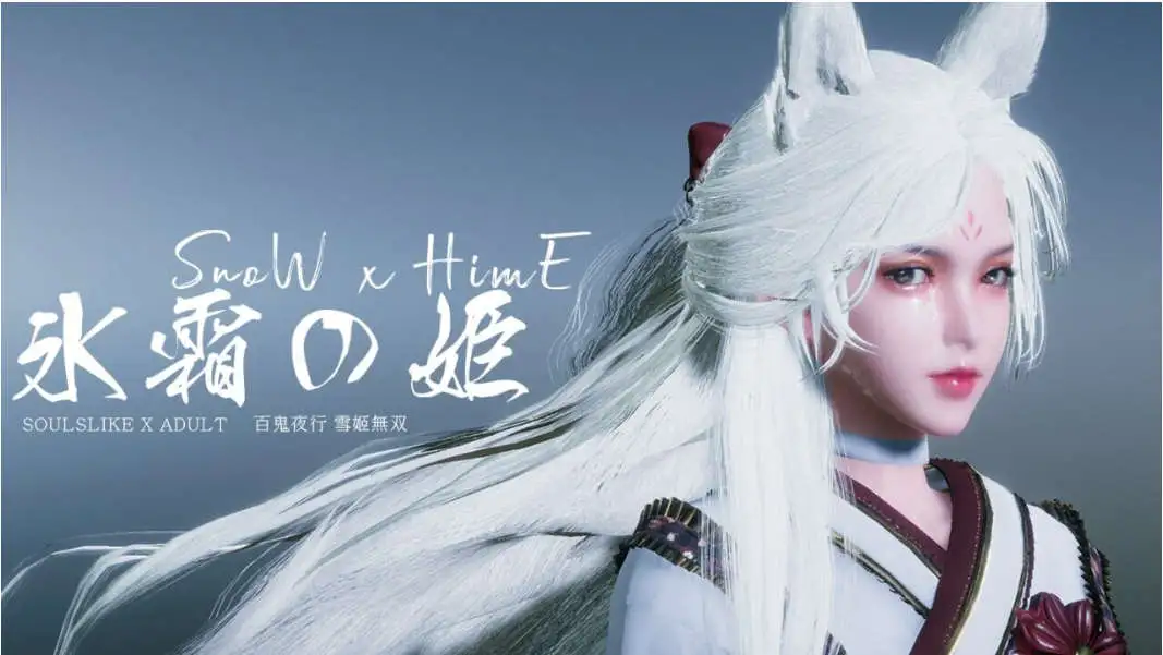 【ACT/中文/动态】冰霜之姬V1.5.0 官方中文步兵版[更新]【电脑/12.1G】 电脑端-第1张