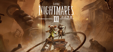 《小小梦魇3(Little Nightmares III)》官方中文 RUNE镜像版 冒险游戏-第1张
