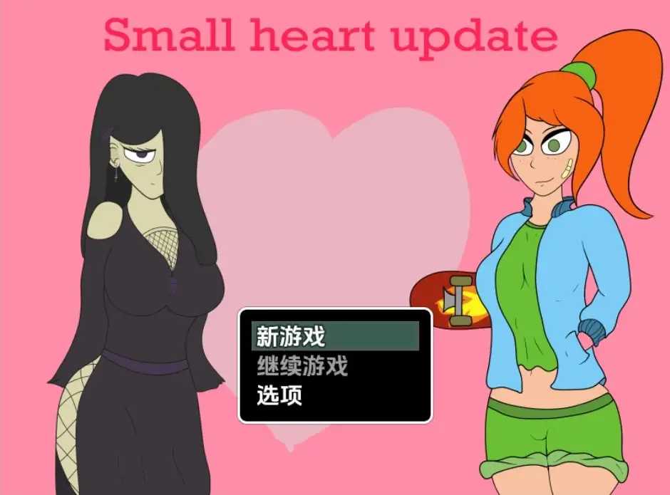【日系RPG/AI汉化】度假入口网站1.2.1【PC+安卓/493M】 安卓端-第1张