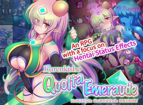 【日系RPG/AI汉化】淬炼辉晶 四分之一 祖母绿1.0【PC+安卓/2.7G】 安卓端-第1张