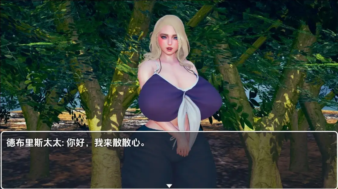 【欧美RPG/AI汉化】幸运周末：露营探险20231124【PC+安卓/902M】 安卓端-第1张