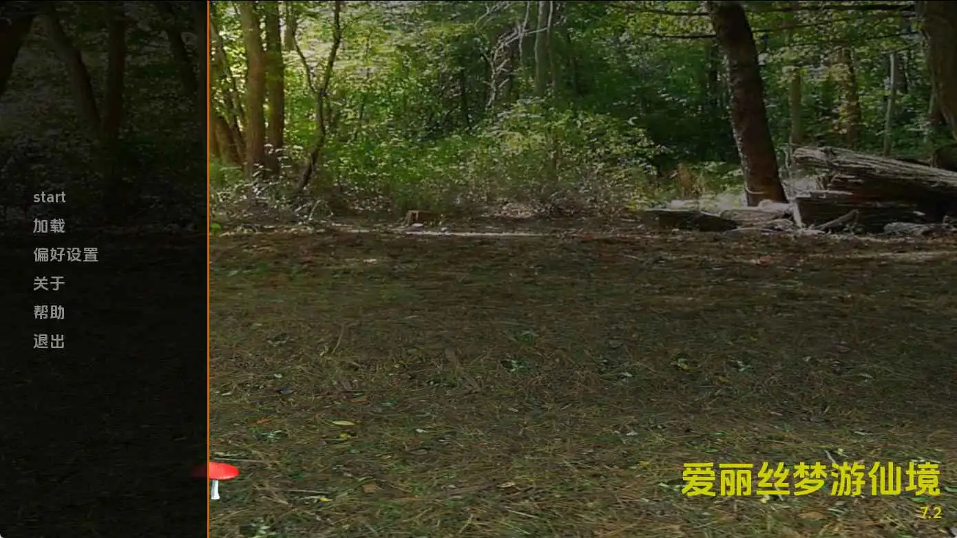 【欧美SLG/汉化/动态】爱丽丝梦游仙境v7.2 AI版【PC+安卓/1.36G/更新】 安卓端-第1张