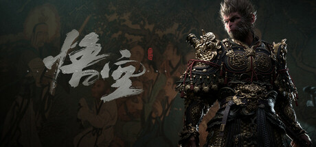 《黑神话：悟空》 MOD合集 新增耐玩爬塔mod（蒂法奥特曼红发赛马娘兔女郎激光棍我的世界镐子紫金棍）+优化帧数补丁+新42项修改器[157M] 冒险游戏-第1张