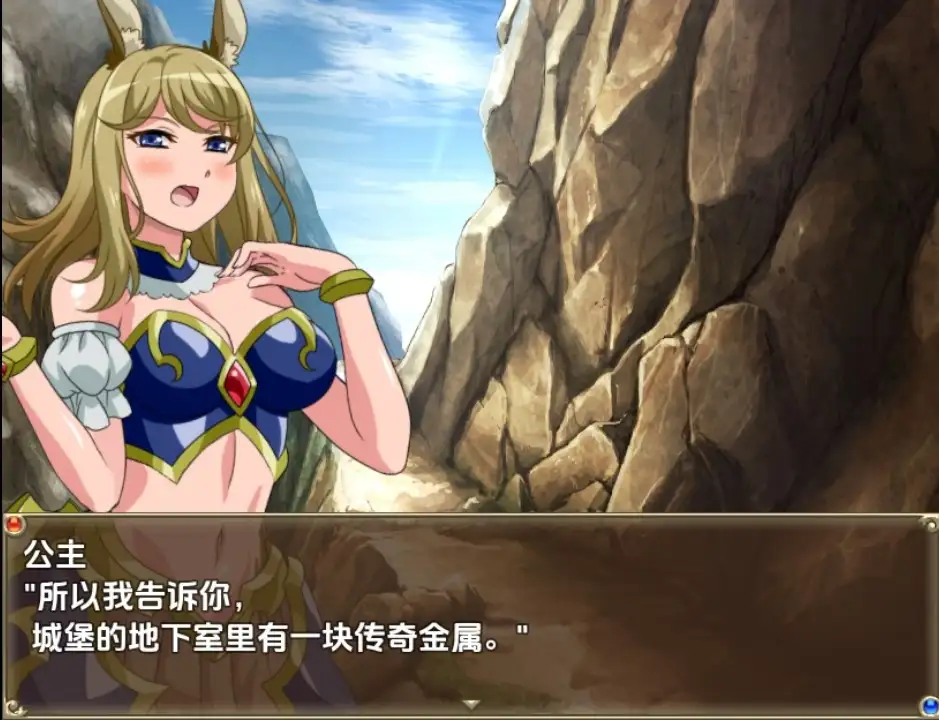 【日系RPG/AI汉化】与发情马娘的采访1.0【PC+安卓/825M】 安卓端-第1张