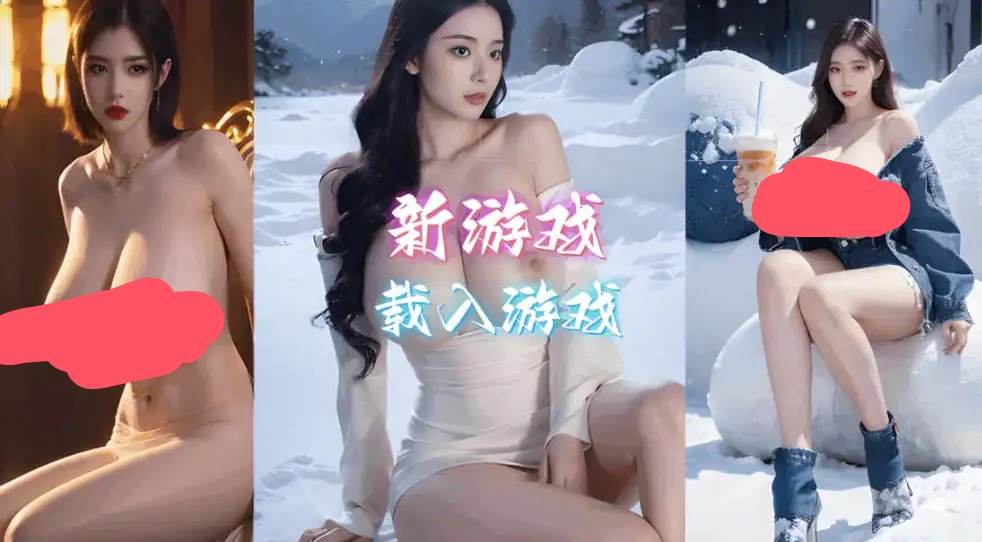 【亚洲SLG大作/官中/真人】亚洲之子:东方之乡 Son Of Asia Ver70 v25.10 官方中文10月整合版【电脑/66.4G】 电脑端-第1张