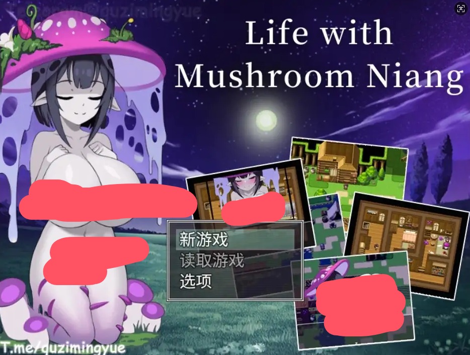 【日系RPG/AI汉化】与蘑菇娘的生活1.0【PC+安卓/298M】 安卓端-第1张