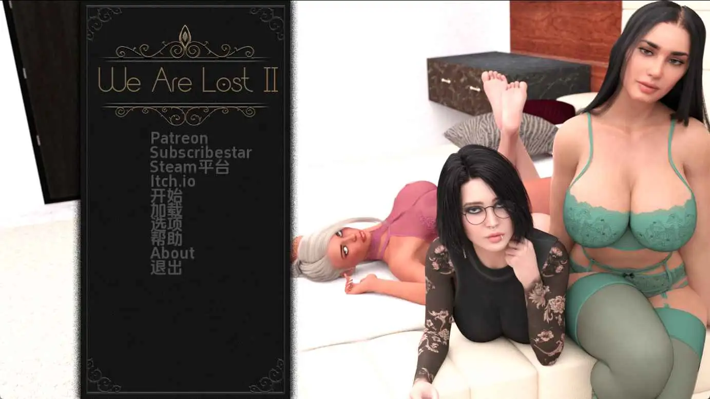 【欧美SLG/汉化/动态】我们迷路了第二季v0.1.5 AI版【PC+安卓/3.10G/更新】 安卓端-第1张