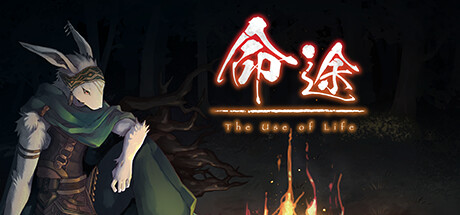 《命途(The Use Of Life)》Build20943577官方中文版[俄网Пиратка 2025.11.27更新3.12G] 角色扮演-第1张