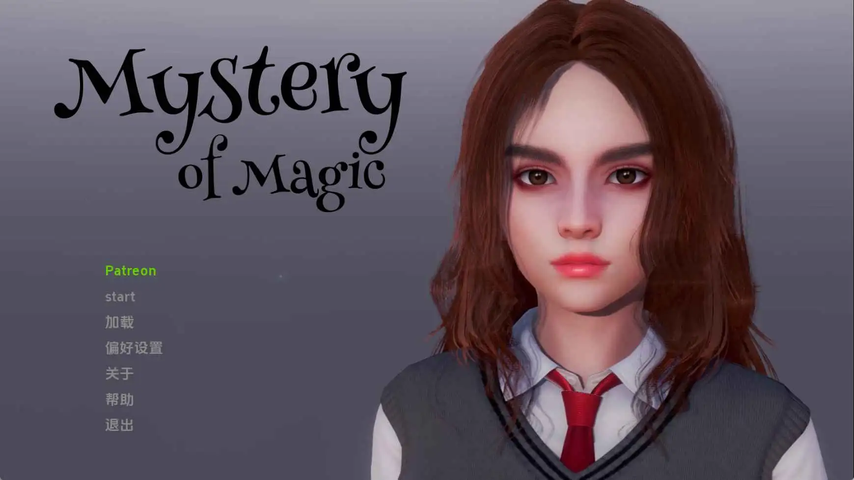 【欧美SLG/汉化/动态】魔法之谜v0.2.1p AI版【PC+安卓/3.60G/更新】 安卓端-第1张