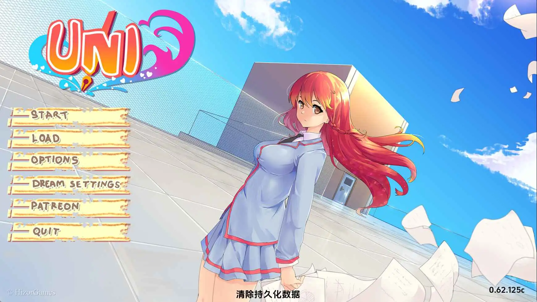 【欧美SLG/汉化/动态】大学生活v0.62.125 AI版【PC+安卓/4.24G/更新】 安卓端-第1张
